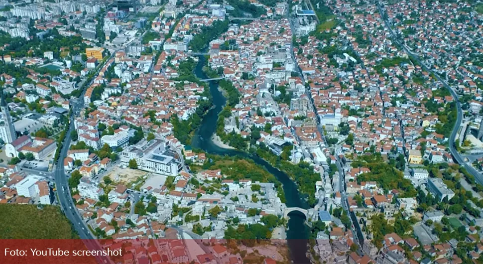 mostar мостар.webp